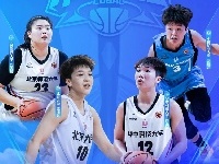 第25届中国大学生篮球联赛一级女篮巾帼四强将在扬州角逐！