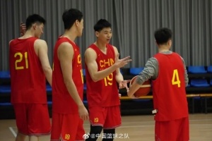 中国男篮公布亚洲杯预选赛名单，广东三大主力入选