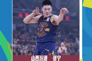 张宁当选2023-2024赛季CBA联赛十五周最佳球员