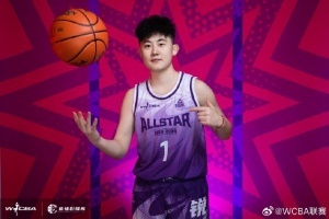 中国三人篮球U23国家女队集训名单公布