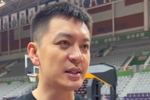 辽宁男篮主帅杨鸣谈季后赛：准备好迎接广东的挑战