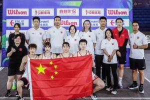 中国U23女篮获三人篮球国家联赛邯郸站冠军