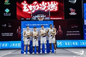 上海久事再度夺得超三联赛分站赛冠军