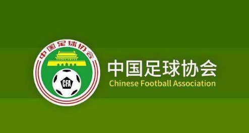 是谁在阻碍足改，是谁在把中国足球当成是自己的捞金机器？