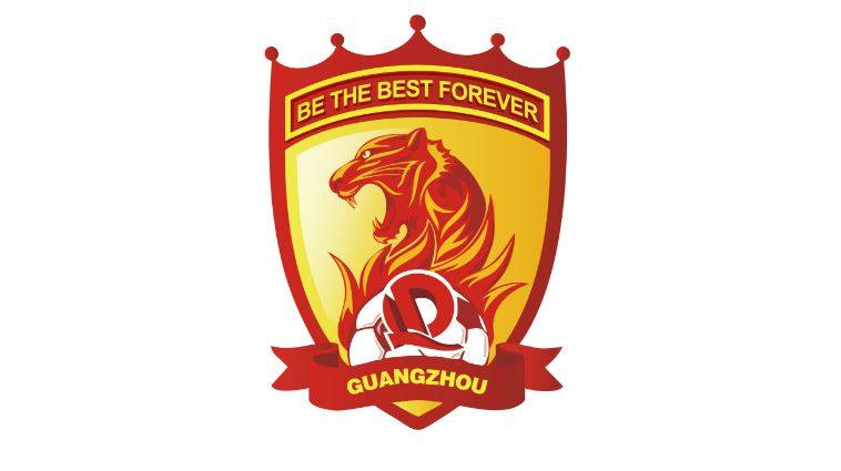 恒大新赛季赛程:首轮战天海,末轮对阵申花
