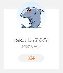 IG战队英雄联盟分部疑似入驻斗鱼,直播间已经