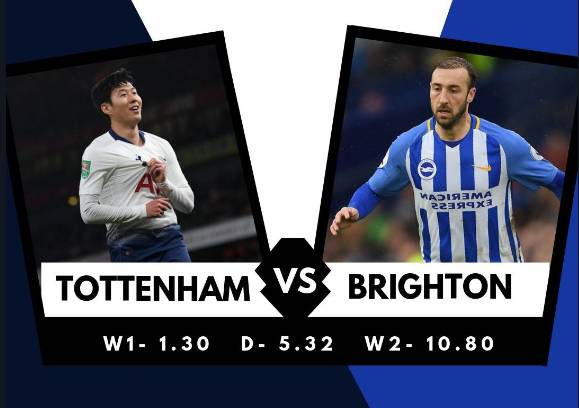 热刺vs布莱顿首发出炉