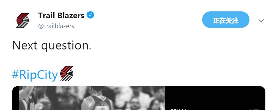 开拓者官推引用威少名言庆祝晋级:下一个问题