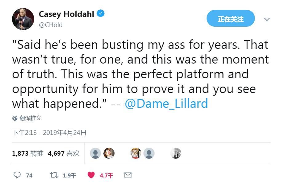 利拉德:威少的确说过压制我多年 但结果你们都