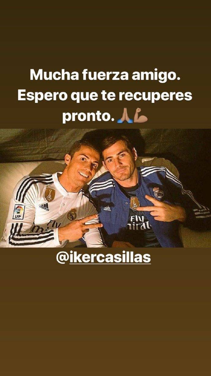 C罗为卡西送上祝福:给你力量早日康复,我的好