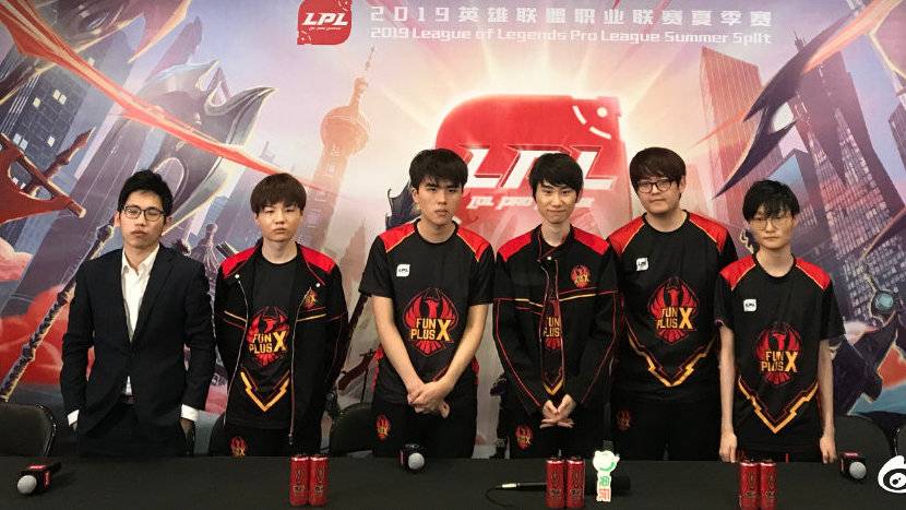 FPX赛后群访、Doinb:我看GimGoon玩什么英