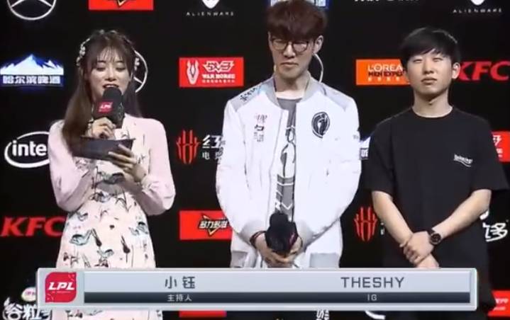 IG赛后采访TheShy:死刑宣告很变态,建议其他上