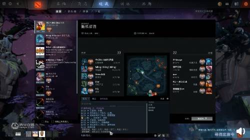B神直播爆料:拒绝者去Ehome,Aster很想要狼哥
