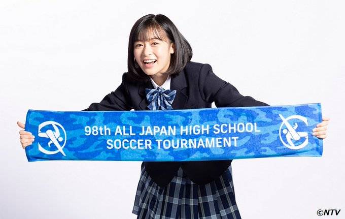 日本高中足球锦标赛公布应援经理 天气之子声优森七菜 直播吧zhibo8 Cc