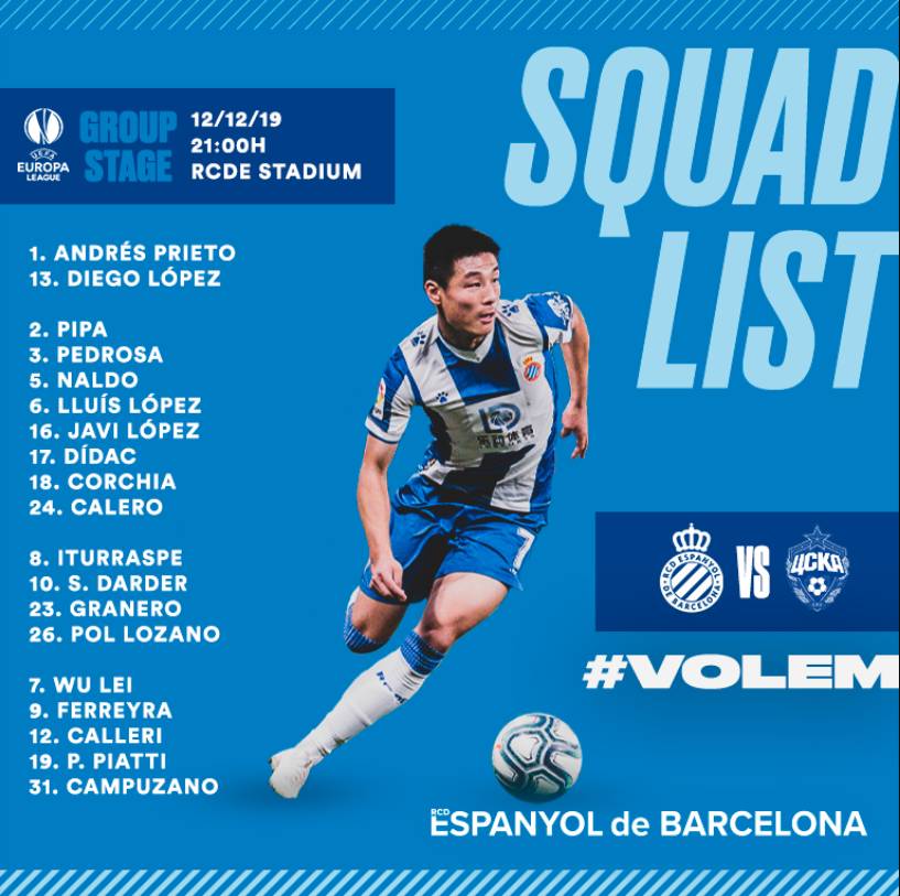 西班牙人欧联杯大名单:武磊、格拉内罗领衔,达