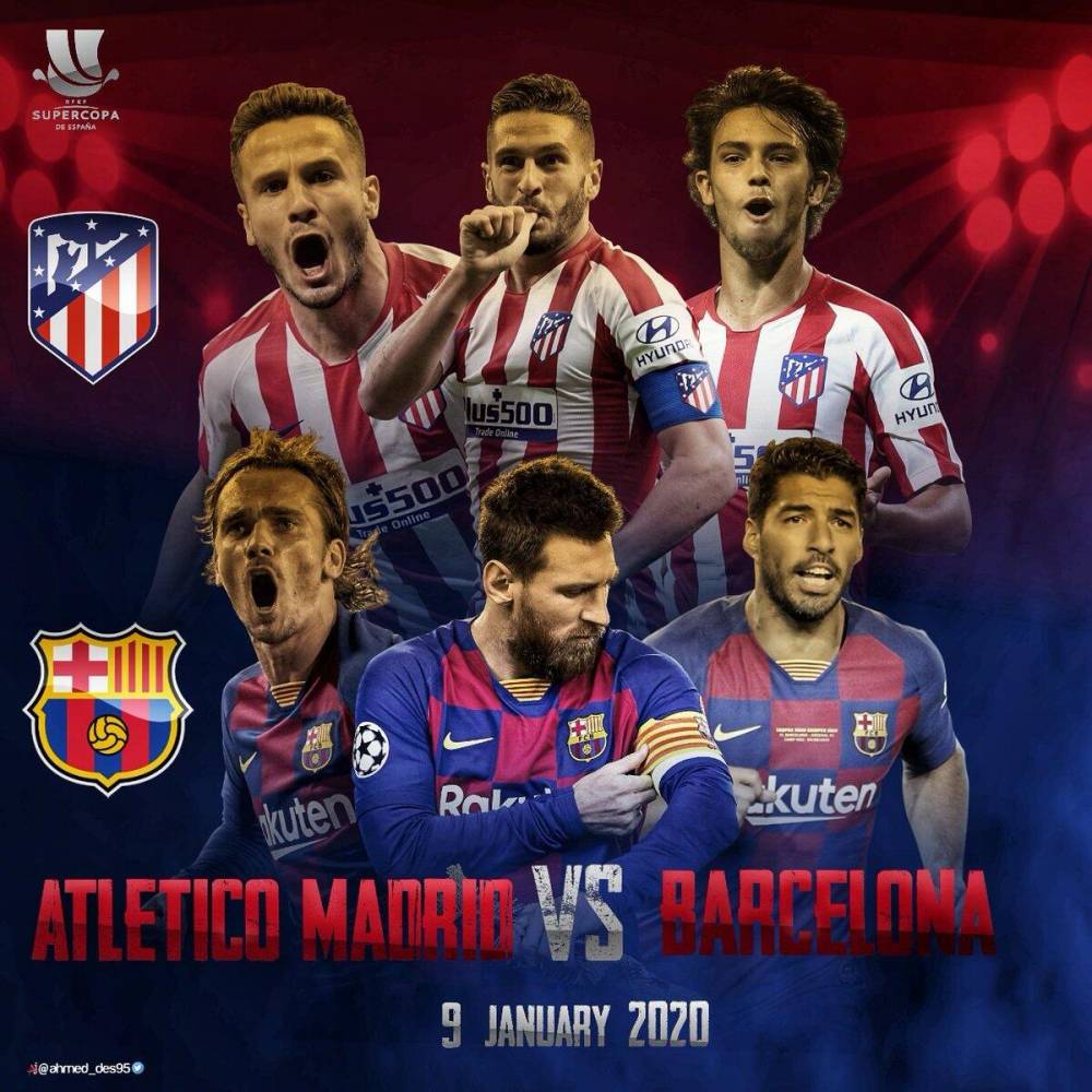 巴萨vs马竞前瞻：西超杯决赛上演同城德比还是国家德比？