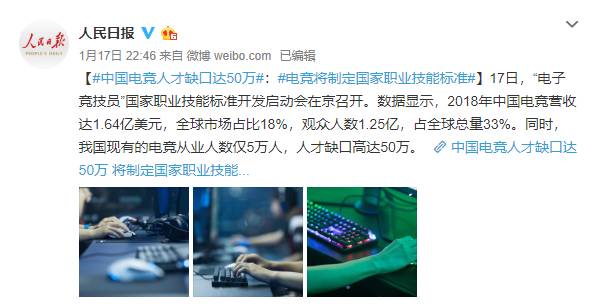 前方拥堵IM电竞-IM电竞官网入口__注册即送高额体验金 问路科技