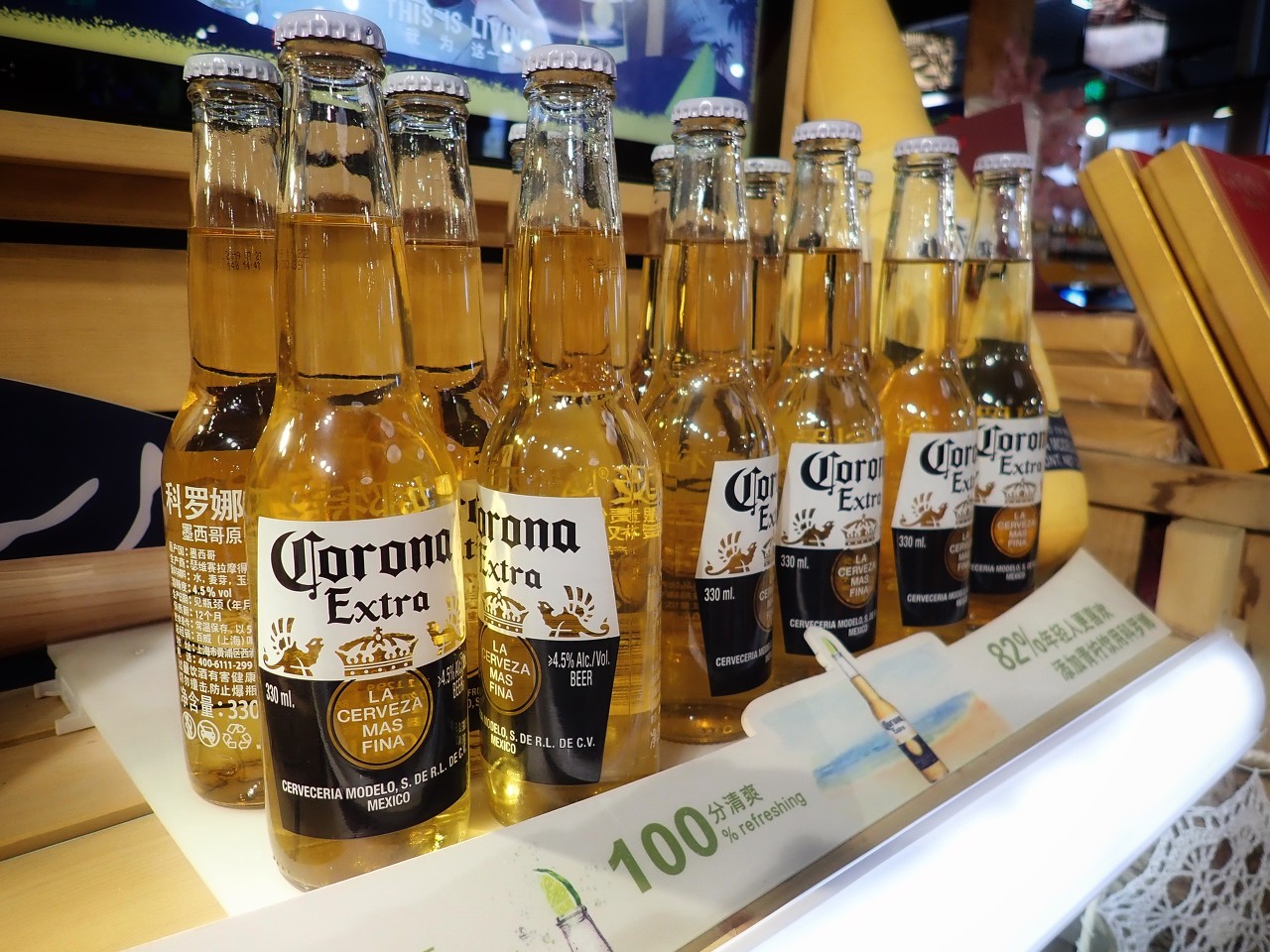 墨西哥科罗娜啤酒停产，因被视为疫情期非必要业务