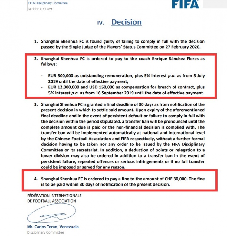 未按时支付弗洛雷斯1200万欧违约金，上海申花被FIFA罚款3万法郎