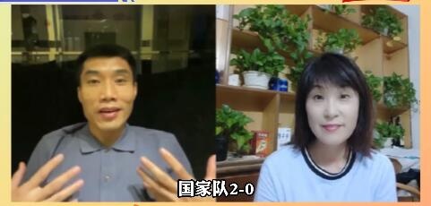 郑智预测国足vs叙利亚:这场会比较胶着,中国队2-0