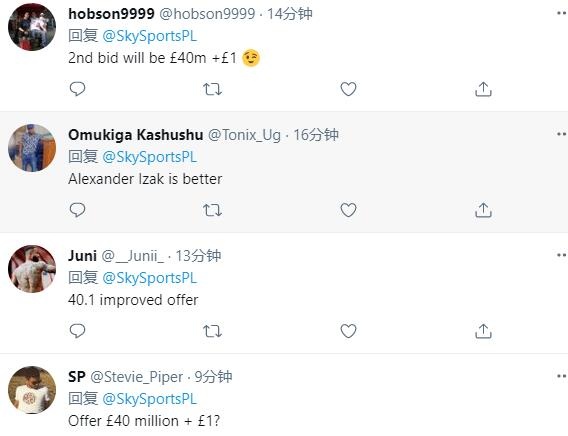 今日趣图:一瓶可乐竟值20亿美元