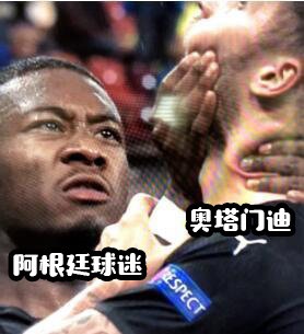 今日趣图:一瓶可乐竟值20亿美元