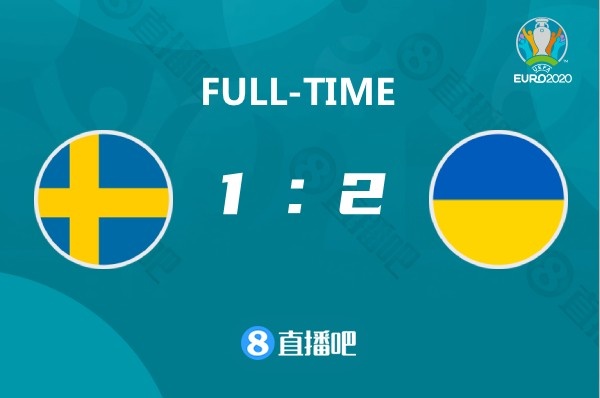 欧洲杯-多夫比克加时绝杀津琴科传射 乌克兰2-1瑞典8强战英格兰