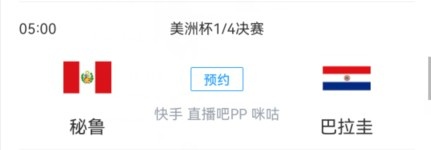 今日趣图:求职历险记