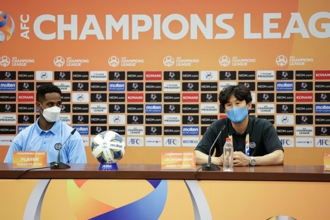 大邱FC主帅:踢亚冠应该全力以赴 派年轻球员不符合宗旨