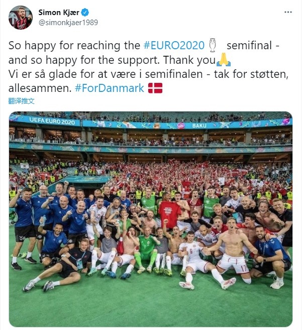 克亚尔发推晒丹麦全队合照，庆祝球队晋级四强