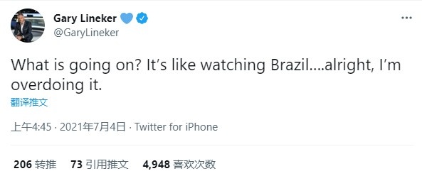 莱因克尔:发生了什么?我是在看巴西的比赛吗?