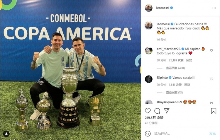 梅西恭喜马丁内斯获金手套奖:祝贺这个野兽!你配得上!