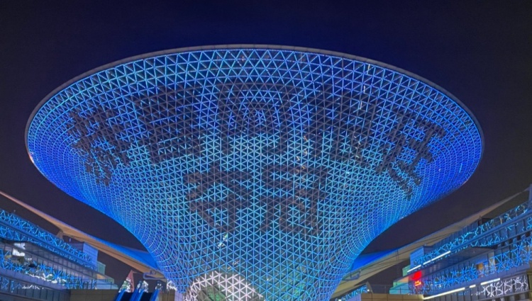 梅西球迷在上海包下大屏幕灯光秀，祝贺夺得美洲杯冠军