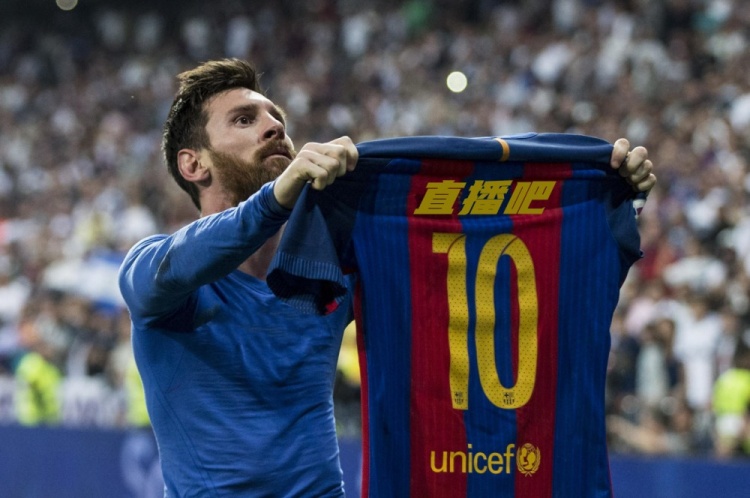 今日趣图:重磅!梅西加盟沙巴体育