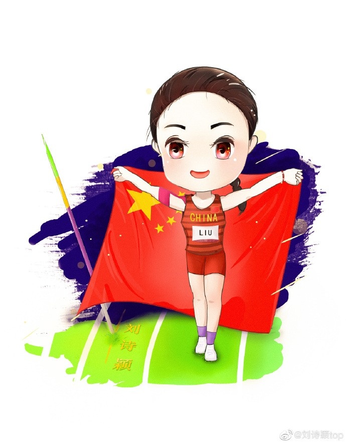 "收到了很多粉丝给我发的照片,我好喜欢,感谢你们的支持,我会制成画册