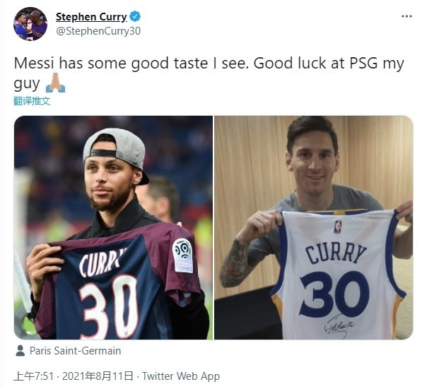 今日趣图：明年梅罗+内马尔相聚，为什么不呢