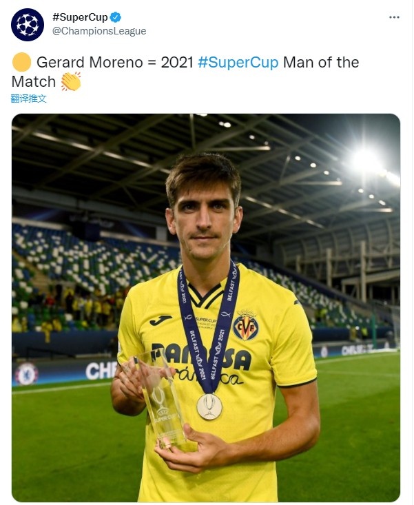 获评全场最佳，莫雷诺：切尔西是世界最佳球队，我们应感到自豪