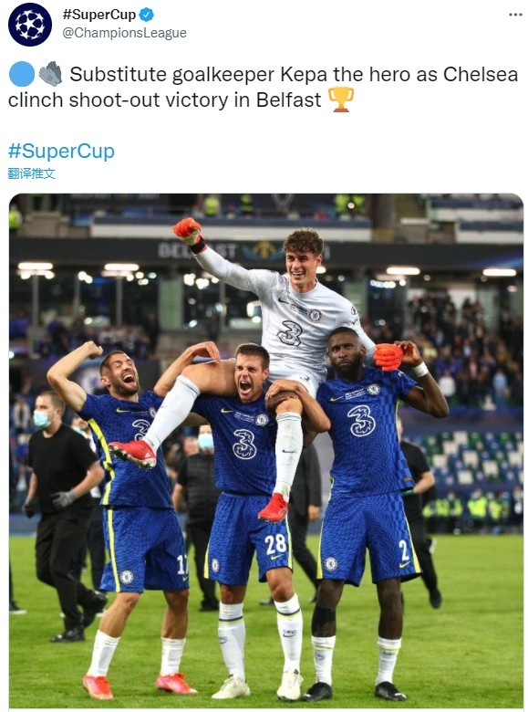 “凯指导”立功了!凯帕替补两扑点,赛后切尔西球员将凯帕举高高