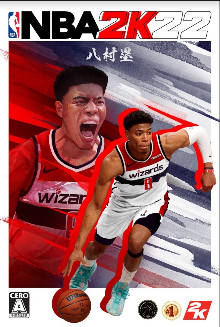 八村塁当选nba2k22日本版封面人物