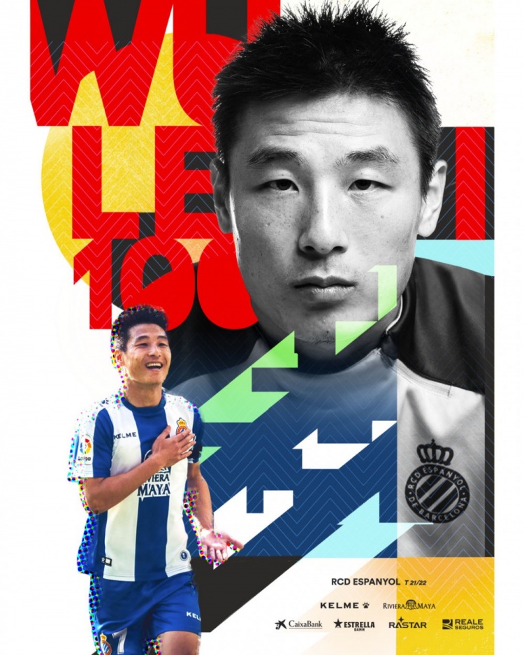 阿斯报评武磊表现：决策上还需提高，在球队需要时提供了新鲜血液