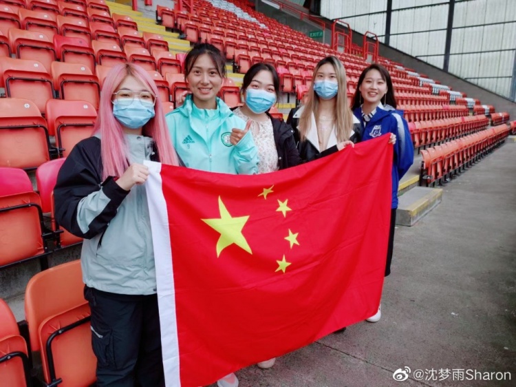 沈梦雨：在异国他乡还能听到祖国球迷的中文呐喊声真的特别感动