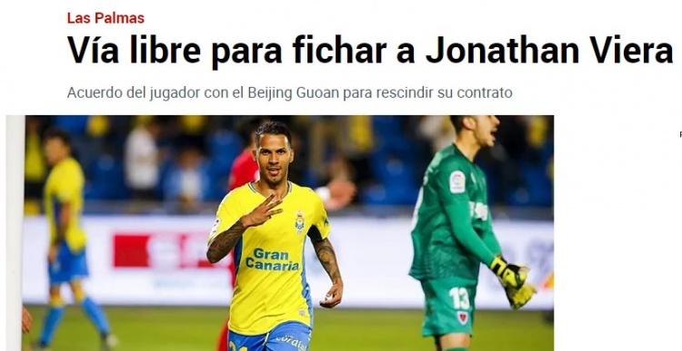 马卡报：比埃拉与国安协商解约进入最后阶段，下一站西乙即将官宣