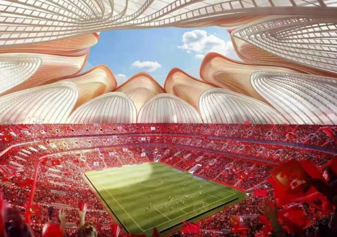 白国华:城投集团只接手恒大球场项目,恒大足球队和足校情况未知