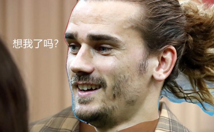 今日趣图：花最多的钱，挨最狠的打?