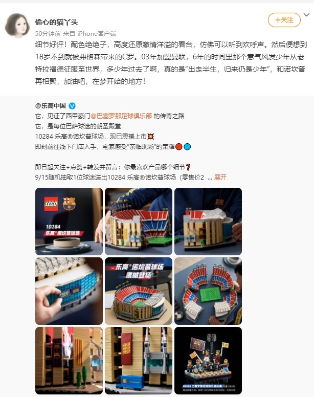 今日趣图：花最多的钱，挨最狠的打?