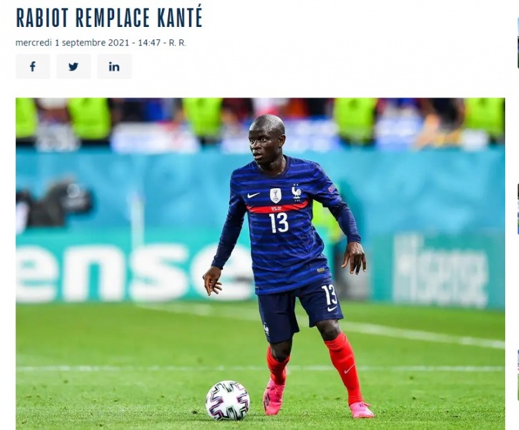 法国队官方:坎特、托利索退出本期国家队,拉比奥特、贡多齐入替