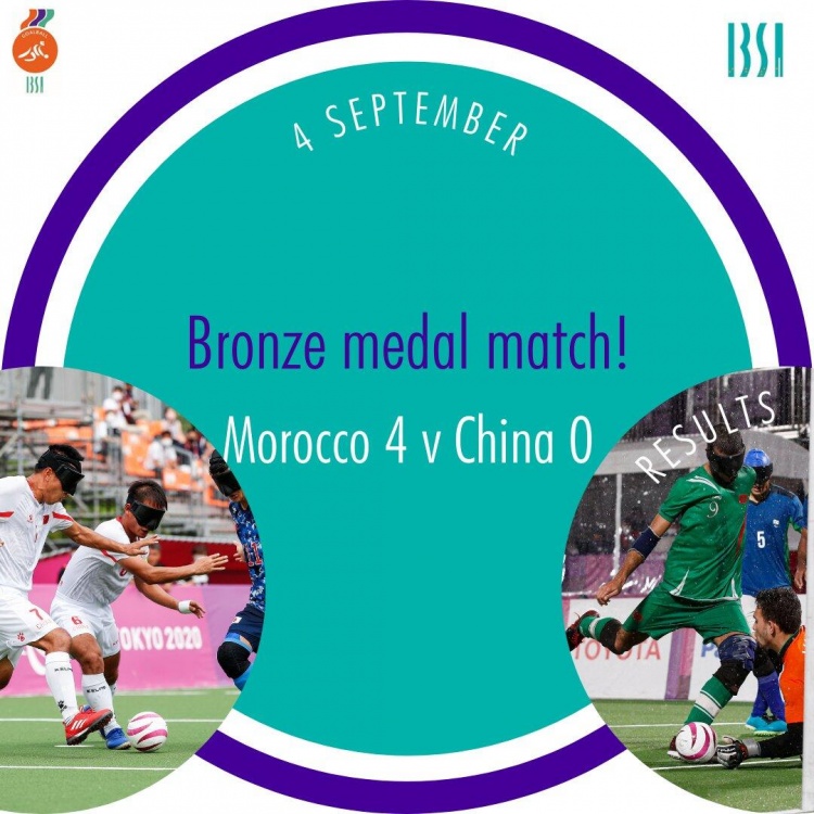 盲人男足季军战：中国0-4不敌摩洛哥，获得第四名