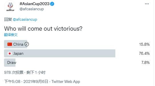 今日趣图：不管踢得怎样，自己的孩子怎能不爱