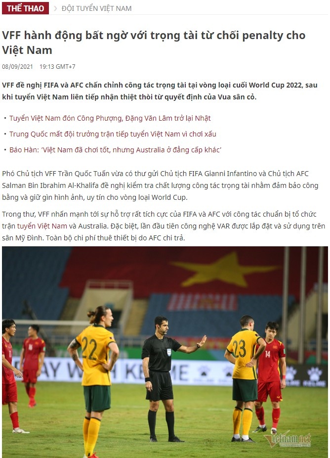 越南足协敦促国际足联、亚足联提高接下来12强赛的裁判水平