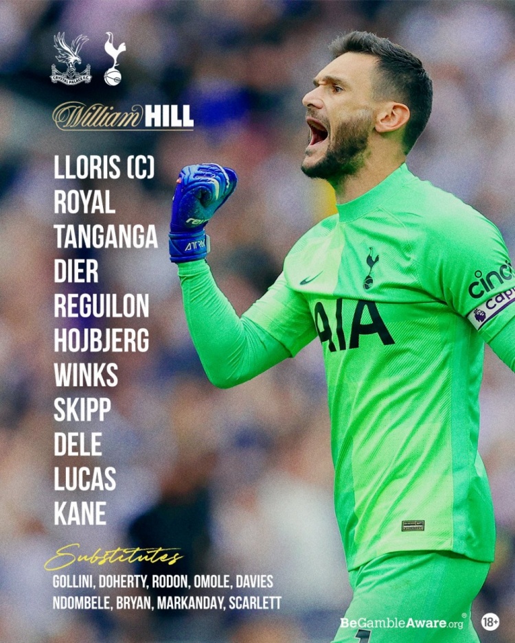 热刺vs水晶宫首发:凯恩先发,埃莫森迎首秀,孙兴慜缺阵